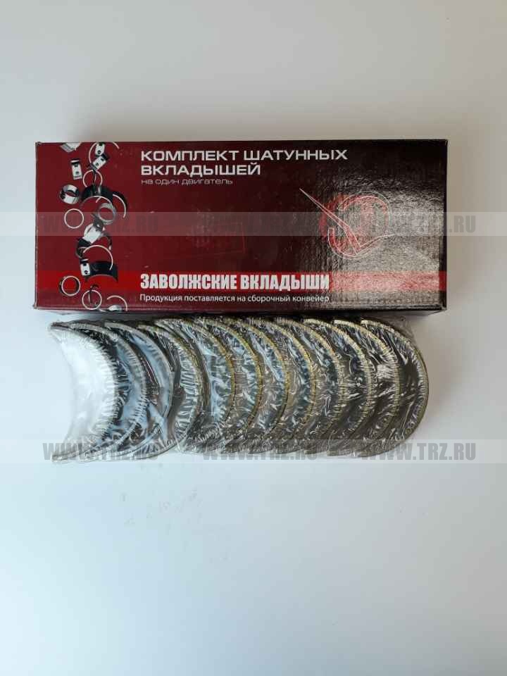 Вкладыши 31 шатун Н1  СМД31