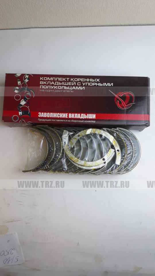 Вкладыши 31 корень Р1  СМД31