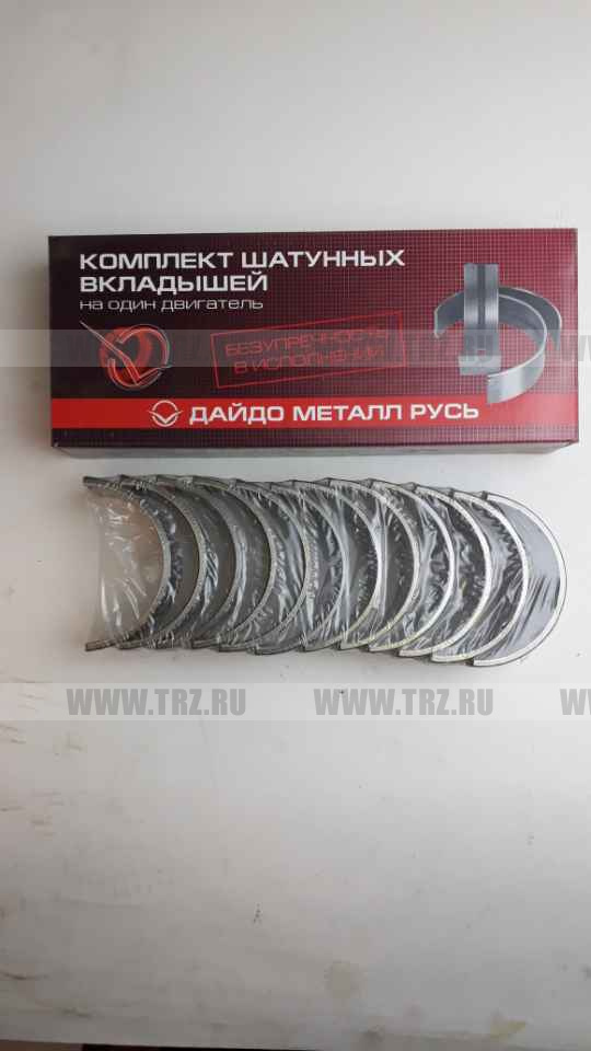Вкладыши 31 шатун Н2  СМД31