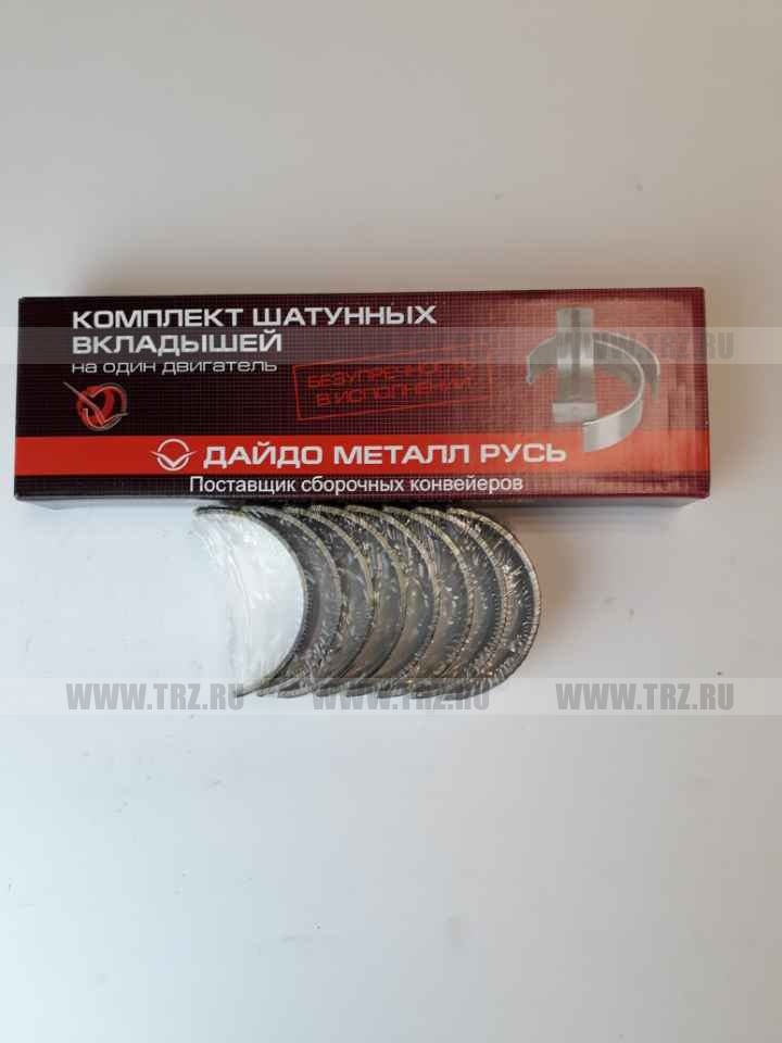 Вкладыши 18 шатун  Н1