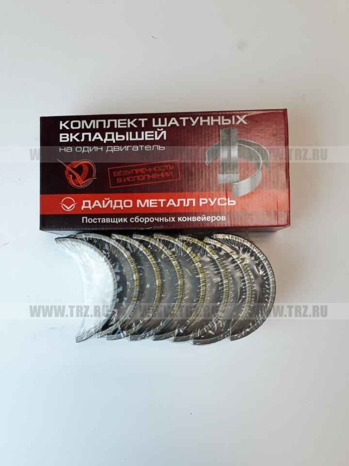 Вкладыши 240 шатун Р1