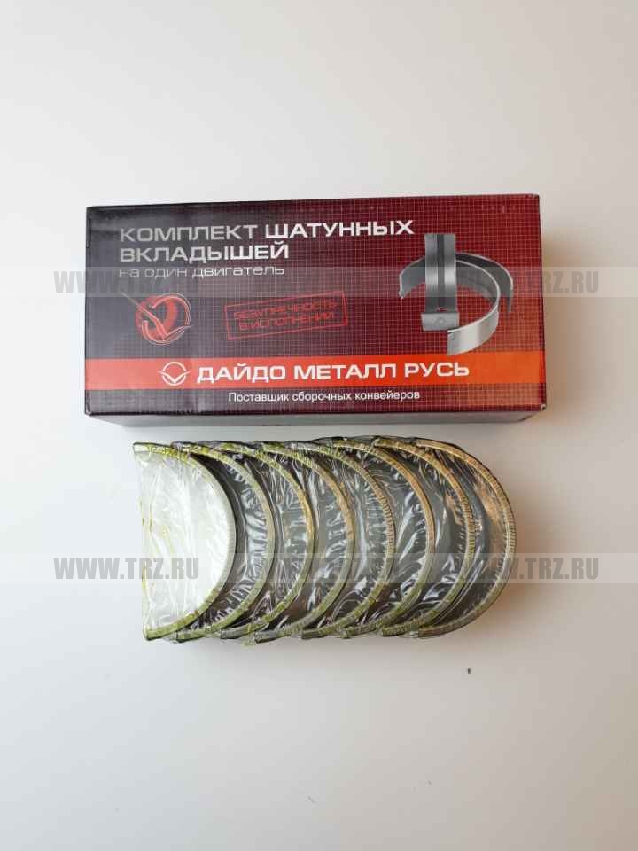 Вкладыши 240 шатун Р2