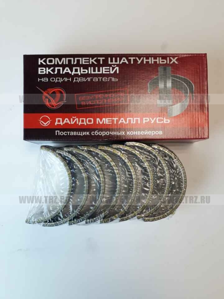 Вкладыши 240 шатун Р3