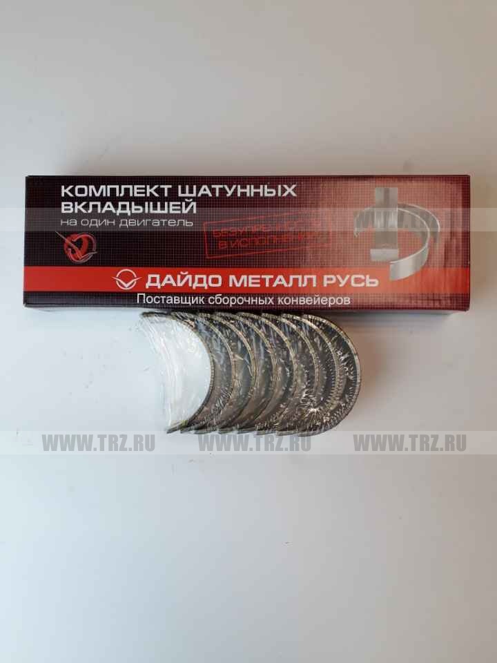 Вкладыши 18 шатун  Р2