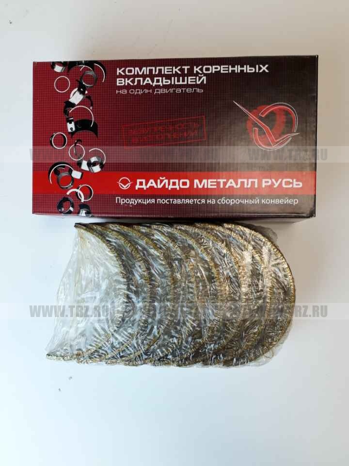 Вкладыши 60 корень Р1