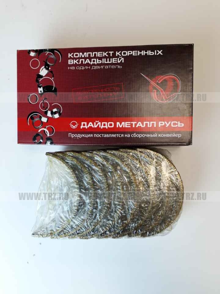 Вкладыши 60 корень Р2