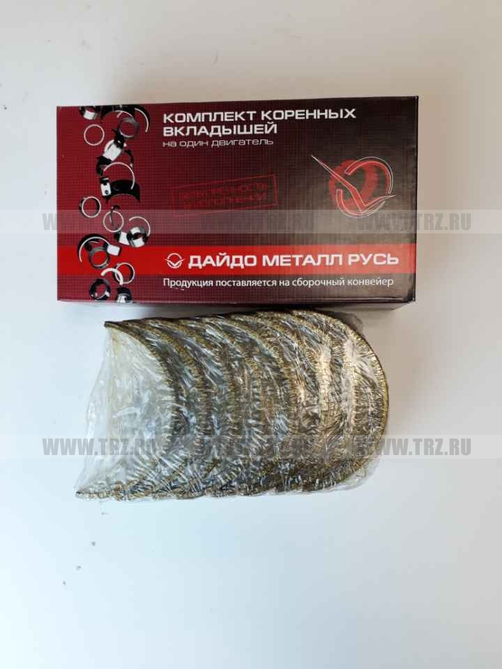 Вкладыши 60 корень Р3