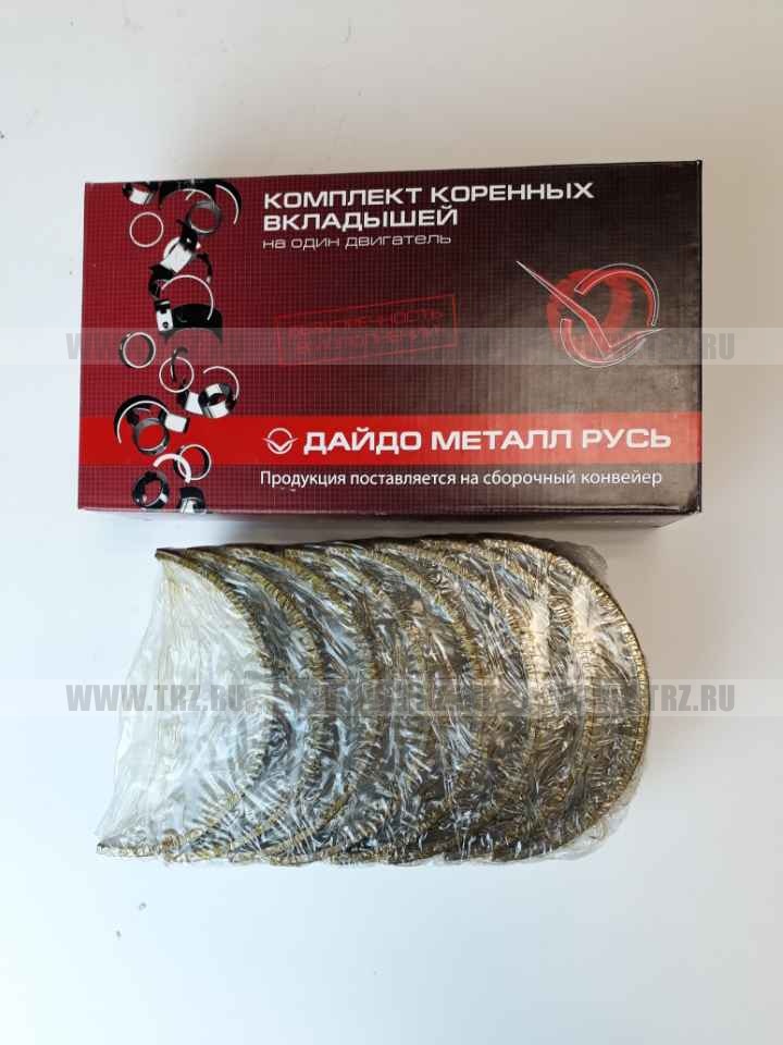 Вкладыши 60 корень Р4