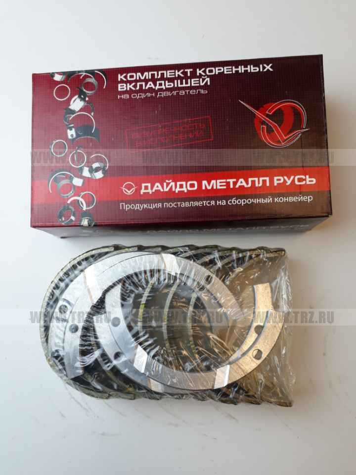 Вкладыши 60 корень Н2