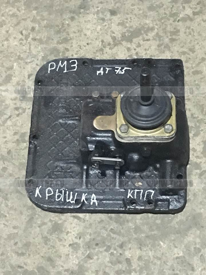 Крышка КПП ДТ-75 РЕМОНТ