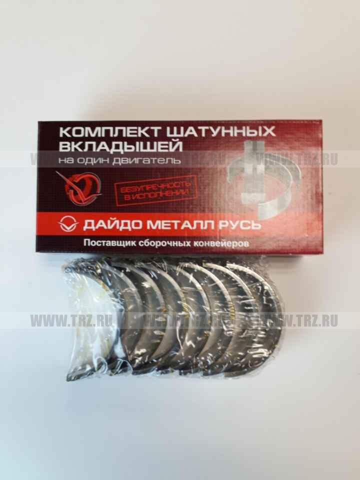 Вкладыши 144 шатун Р1