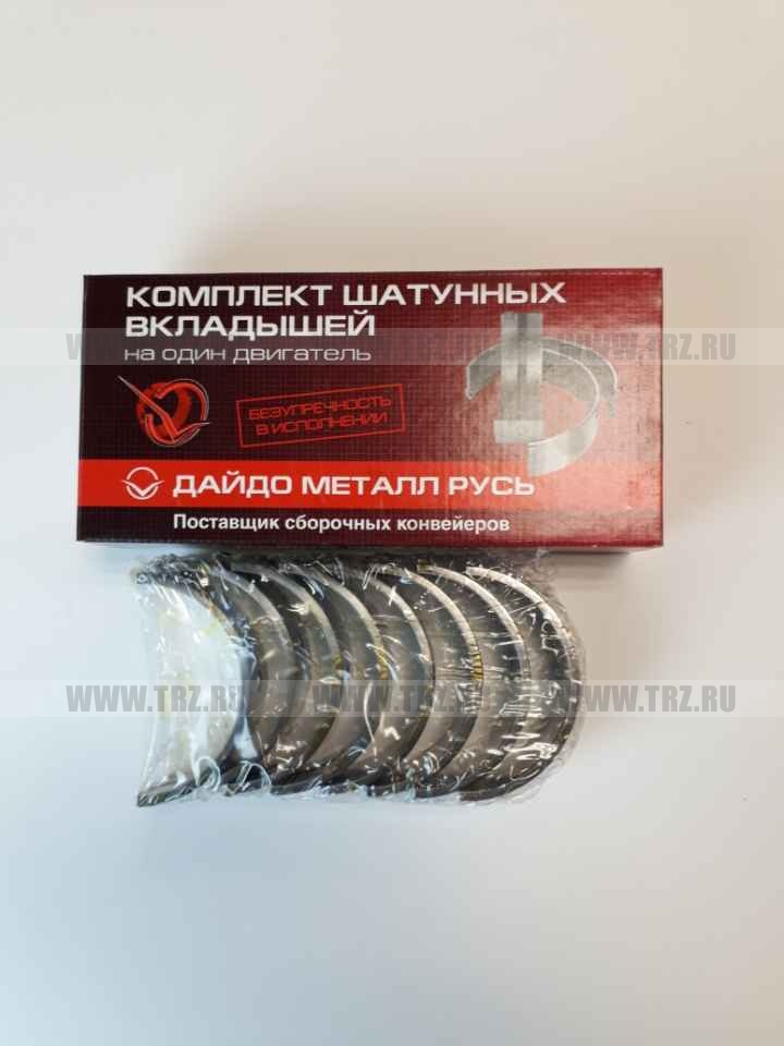 Вкладыши 144 шатун Р3