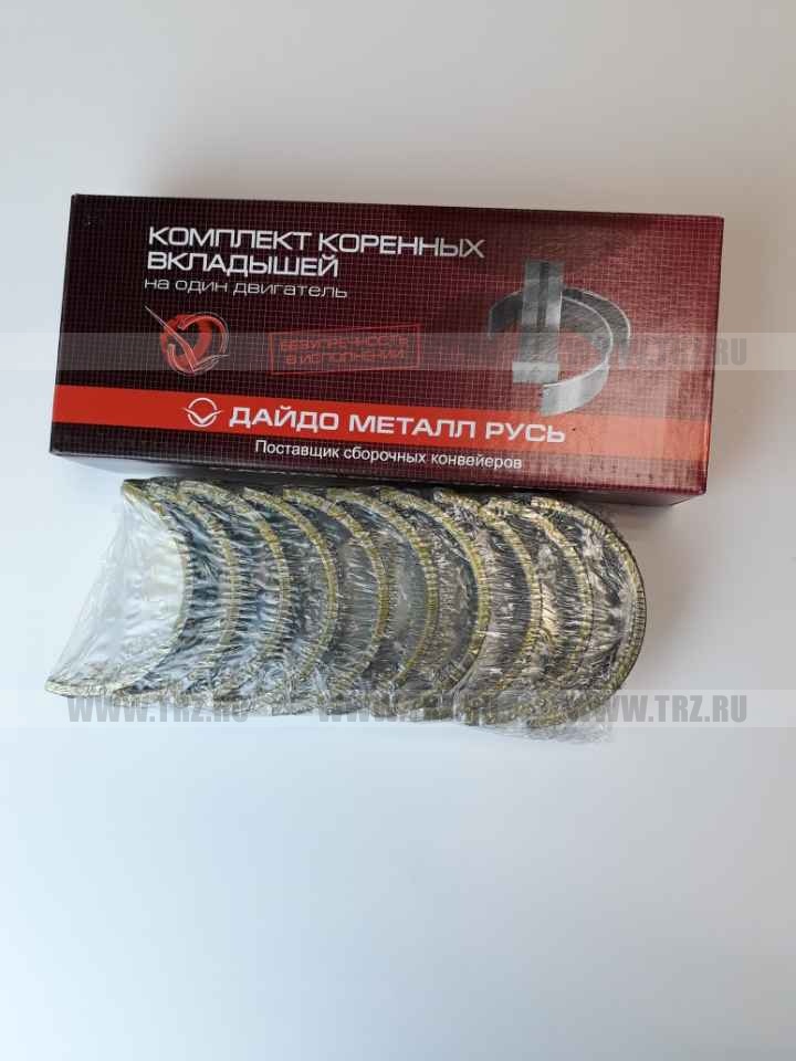 Вкладыши 144 корень Р4