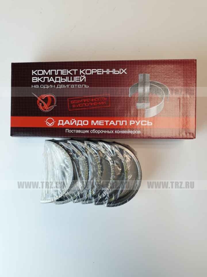 Вкладыши 21 корень Р3