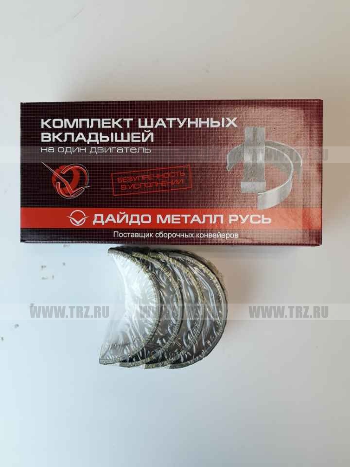 Вкладыши 21 шатун Р3