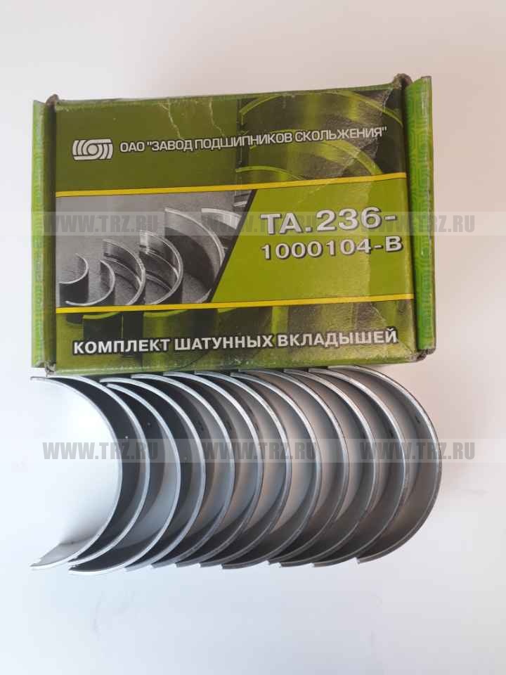 Вкладыши 236 шатун 0.75   ТАМБОВ