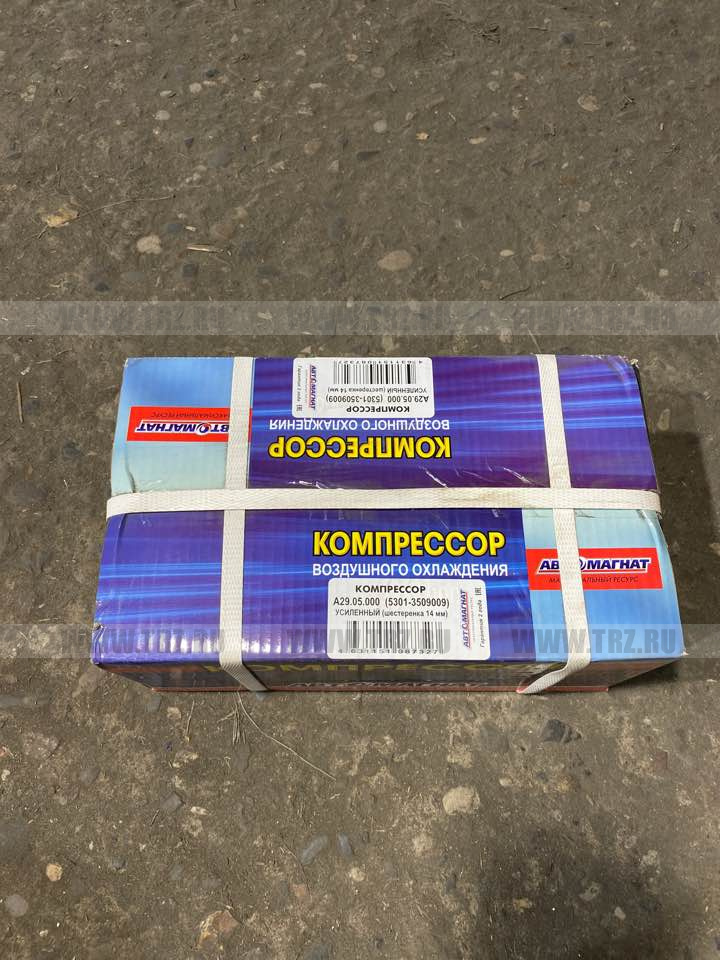 Компрессор ЗИЛ-5301 (Бычок), Д-245, Д-260, Д-243 МТЗ с отключением ЗАВОД-АВТОМАГНАТ