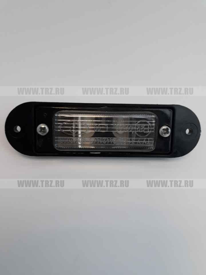 Фонарь Ф-405*подсветка номера (РЗТ)