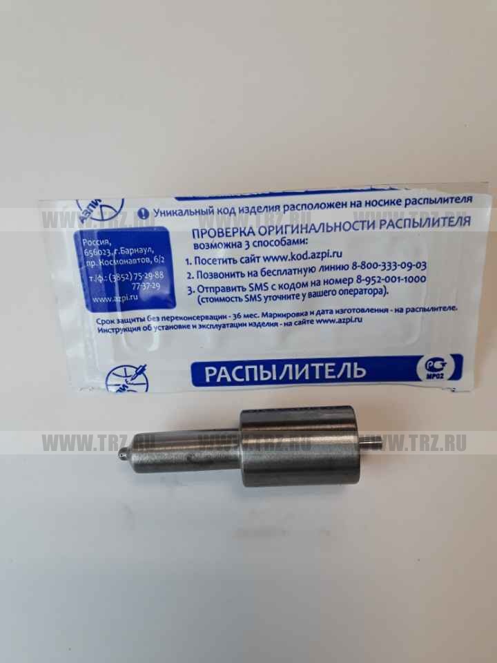 Распылитель СМД-60 (Алтай-Завод) (112) (4х0,34)
