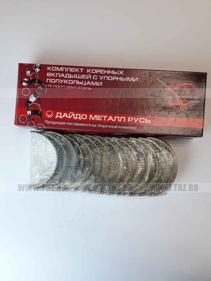 Вкладыши 31 корень Р3  СМД31
