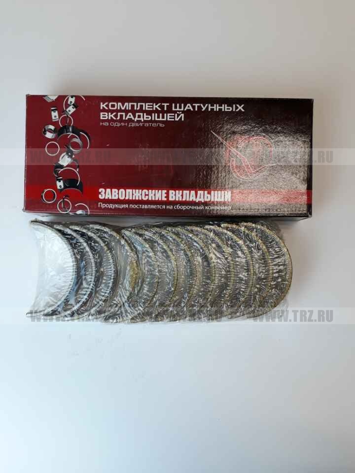 Вкладыши 31 шатун Р1  СМД31