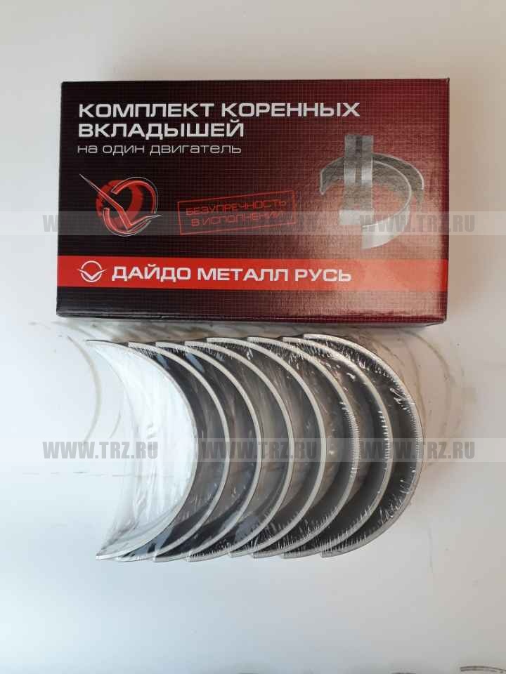Вкладыши 236 корень 0.0   ДАЙДО