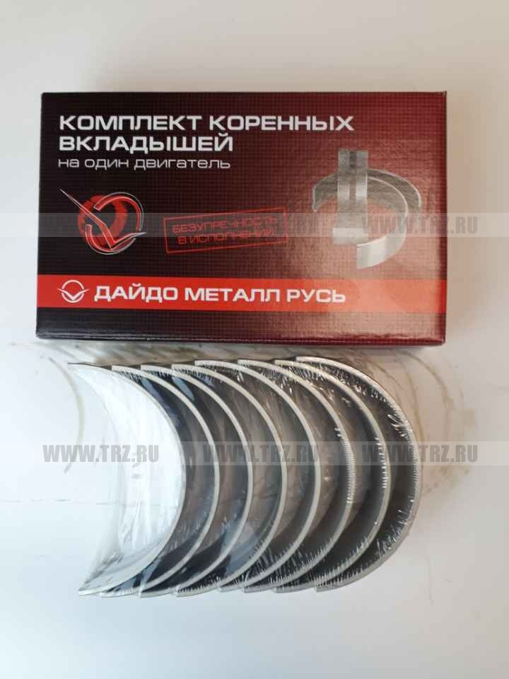 Вкладыши 236 корень 0.25   ДАЙДО