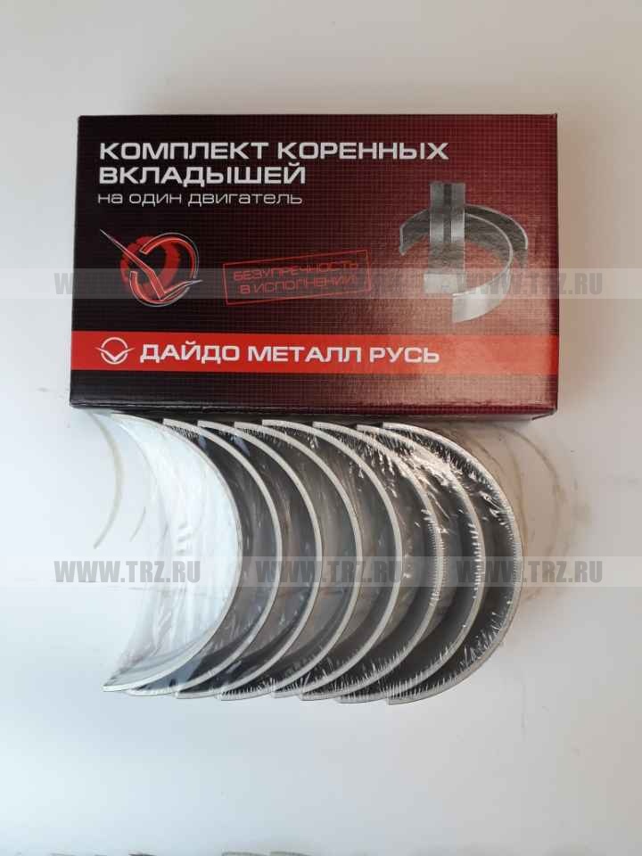 Вкладыши 236 корень 0.5   ДАЙДО