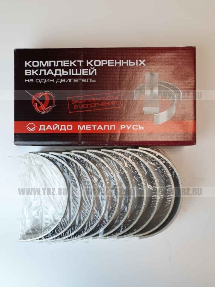 Вкладыши 238 корень 0.0   ДАЙДО