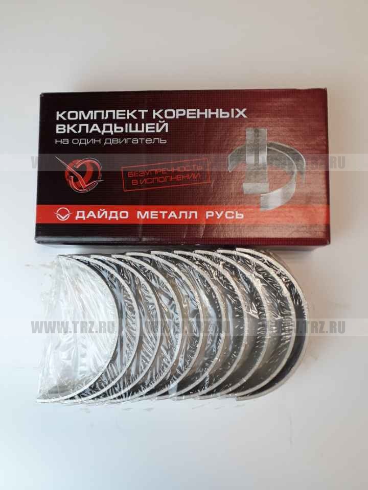 Вкладыши 238 корень 0.5   ДАЙДО