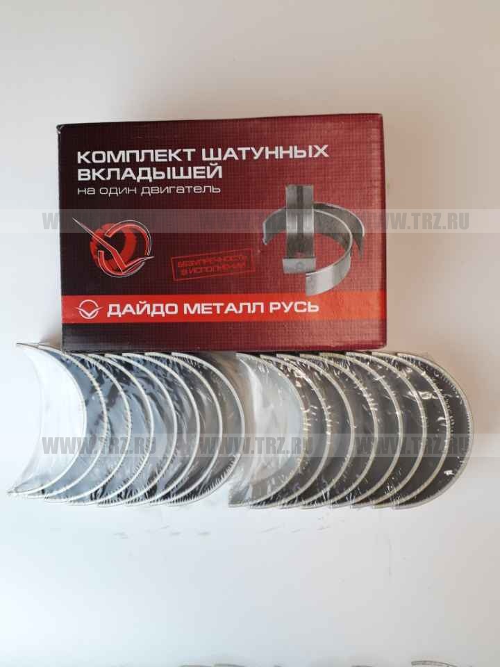 Вкладыши 238 шатун 0.25   ДАЙДО