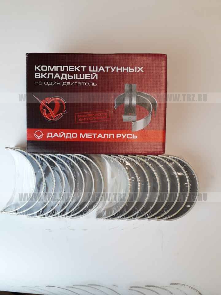Вкладыши 238 шатун 0.5   ДАЙДО
